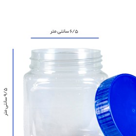 تصویر قوطی پلاستیکی - کد 2 قوطی پلاستیکی آماده 500 گرمی برای انتخاب رنگ درب ظرف با ما تماس بگیرید در 5 سایز و شکل مختلف به تفاوت شکل قوطی ها در هر کد دقت فرمایید