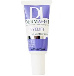 تصویر کرم ضد چروک و ضد پف دور چشم درمالیفت Dermalift Eyelift Eye Contour Cream For All Skin Types