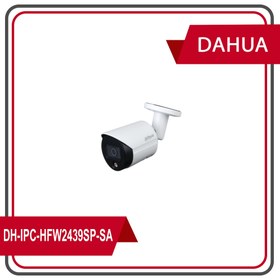 تصویر دوربین بولت تحت شبکه داهوا مدل HFW2439SP-SA-LED Dahua IP Bullet Camera HFW2439SP SA LED