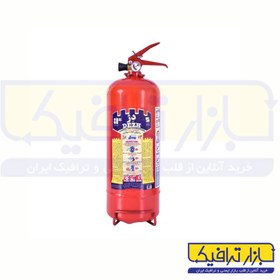 تصویر کپسول آتش نشانی پودر و گاز 50 کیلویی دژ Dezh 50 kg powder and gas capsule