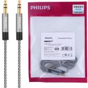 تصویر کابل AUX فیلیپس SWR2114B/93 طول 1 متر Philips SWR2114B/93 AUX 1m Cable