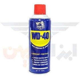 تصویر اسپری wd40 اسپری روان کننده درجه یک 