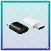 تصویر رابط Type-C به Micro USB سامسونگ مدل GH98-41290A (اصلی) 