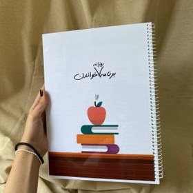 تصویر پک‌ برنامه‌ریزی درسی 