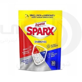 تصویر قرص ماشین ظرفشویی اسپروکس مدل Sparx Diamond بسته 30 عددی 