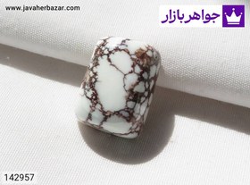 تصویر نگین هولیت خوش نقش کد 142957 