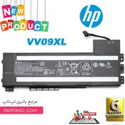 تصویر باتری اورجینال لپ تاپ اچ پی HP ZBook 15 G3 VV09XL ا HP ZBook 15 G3 VV09XL Original Battery HP ZBook 15 G3 VV09XL Original Battery