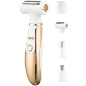 تصویر ست اپیلاتور DSP 