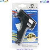 تصویر دستگاه چسب حرارتی جانسون مدل AC280 کد P13950 