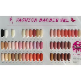 تصویر لاک ژل باربی 