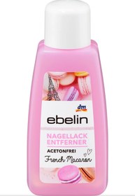 تصویر لاک پاک کن ناخن بدون استون فرانسوی ماکارون ابلین EBELIN NAGELLACK ENTFERNER ACETONFREI