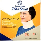 تصویر گردنبند طبی چانه دار50600طب و صنعت-Teb&sanat 