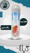 تصویر پاکت فریزر رولی 250 عددی - گیلار Freezer Bag