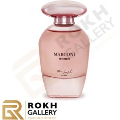 تصویر عطر و ادکلن زنانه مارک جوزف مارکونی وومن - Marc Joseph Marconi Women 