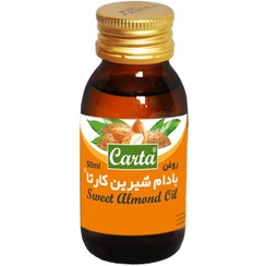 تصویر روغن بادام شیرین کارتا 50 میلی لیتر کیمیاگر توس Kimia Pack Sweet Almond Oil 50 Ml