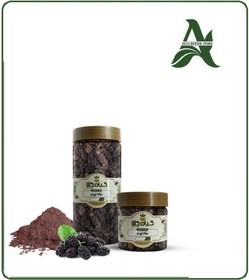 تصویر میوه شاه توت خشک یا پودری بسته بندی 