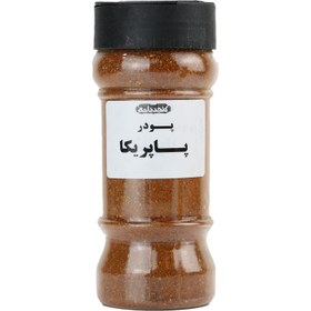 تصویر پودر پاپریکا 