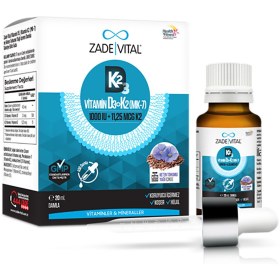 تصویر روغن نارگیل اورجینال برند Zade vital کد 764871583 