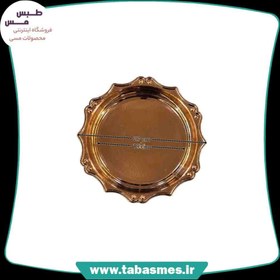 تصویر سینی مسی مدل خورشیدی سایز2 