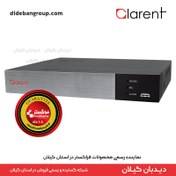 خرید و قیمت ذخیره ساز کی دی تی مدل KN-6482BHR | ترب خرید و قیمت ذخیره ساز کی دی تی مدل KN-6482BHR | ترب