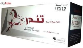 تصویر تونر مشکی تندر مدل FX10 ظرفیت2500برگی گارانتی دوساله تعویض 