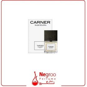 تصویر عطر ادکلن کارنر بارسلونا تاردس 100 میل Carner Barcelona Tardes 