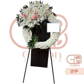 تصویر تاج گل درباری کد 124 