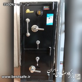 تصویر گاوصندوق ایران کاوه مدل 350 بلند دو درب 