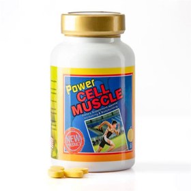 تصویر کپسول پاورسل ماسل 