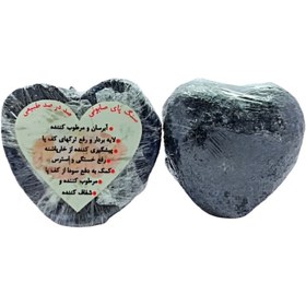 تصویر سنگ پا صابونی قلبی 