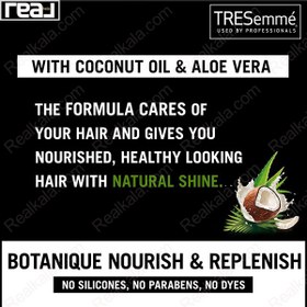 تصویر ترزمه اسپری آبرسان مو مدل نارگیل و آلوئه وراحجم۱۲۵میلی لیتر Coconut and aloe moisturizing hair spray, volume 125 ml