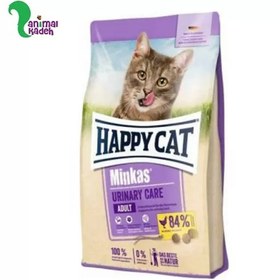 تصویر غذا خشک گربه بالغ هپی کت مدل مینکاس یورینری کر مخصوص سلامت ادراری (فله) 