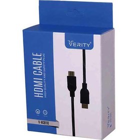 تصویر کابل HDMI وریتی مدل VERITY طول 1.5 متر VERITY HDMI HIGH SPEED VABLE 1.5M