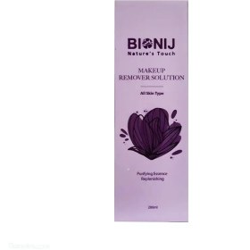 تصویر محلول پاک کننده آرایش بیونیج حجم 200 میلی لیتر، مناسب انواع پوست Bionij Makeup Remover Solution for All Skin Types - 200ml