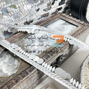 تصویر نوار خرج کار نقره ای اتویی با پولک نقره ای و کریستال کاری سفید 