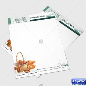 تصویر سربرگ رنگی نان فانتزی 