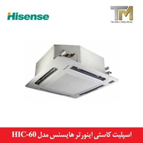 تصویر اسپلیت کاستی اینورتر ۶۰۰۰۰ هایسنس مدل HIC-60 