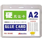 تصویر کاور کارت شناسایی - طلق سینه سایز A2 