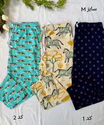 تصویر شلوار راحتی زنانه طرحدار پایین گتر دار نخ و پنبه H&M - کد 