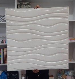 تصویر دیوار پوش فومی پشت چسبدار ایرانی طرح موج سفید کپی ا Sticker foom wall covering Sticker foom wall covering
