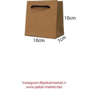 تصویر ساک دستی کرافت ۷-۱۲-۱۰ - بسته ا Kraft hand bag size 12*10*7 Kraft hand bag size 12*10*7