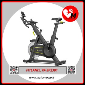 تصویر دوچرخه ثابت اسپنینگ فیت لند مدل FITLAND_YK-SP2301 