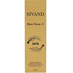 تصویر لوسیون ضد ریزش موی سر ام اف بی 120 میلی لیتر سیوند Sivand MFB Hair Tonic 120ml