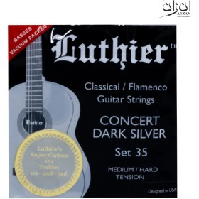 تصویر سیم گیتار لوتیر 35 