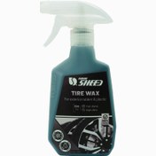 تصویر واکس لاستیک نانوشید 