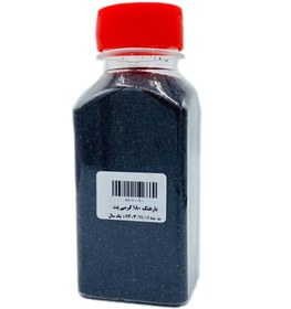 تصویر بارهنگ 180 گرمی پت 