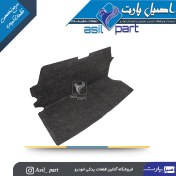 تصویر موکت (نمدی)کف صندوق پژو 405 ،پارس دوگانه سوز-کد 5538-اصیل پارت 