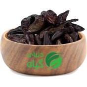 تصویر خرنوب 