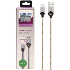 تصویر کابل شارژ 1.2 متری Philips Type-C مدل DLC2628T - خاکستری 