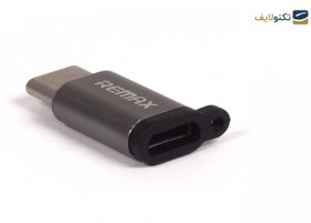 تصویر مبدل میکرو USB به تایپ سی ریمکس مدل RA-USB1 Remax RA-USB1 Micro USB to USB-C Adapter